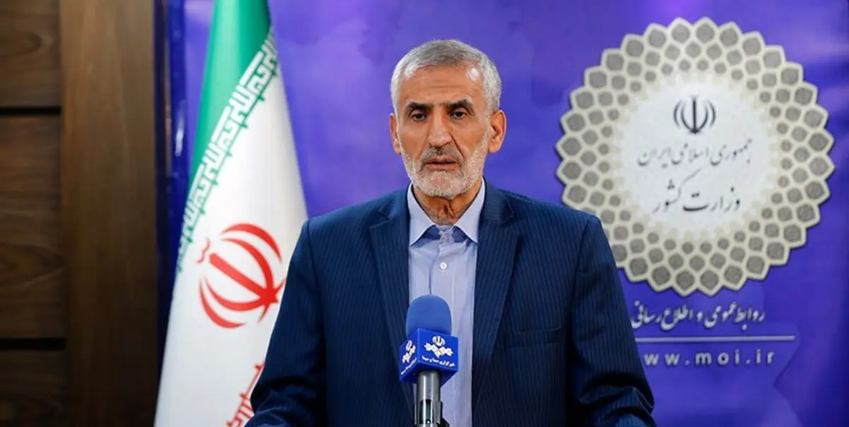 پیش‌بینی‌ها از افزایش زائران اربعین حکایت دارد