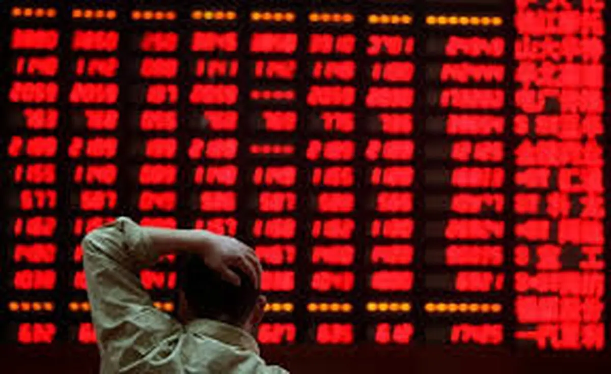 پیش‌بینی بورس امروز ۲۳ اردیبهشت ۱۴۰۳ / تعمیق رکود معاملات سهام
