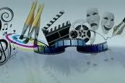 ابتکار چندش آور یک هنرمند /عکس