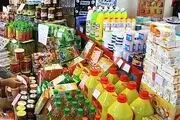 متوسط تغییر قیمت کالاهای خوراکی+ اینفوگرافیک
