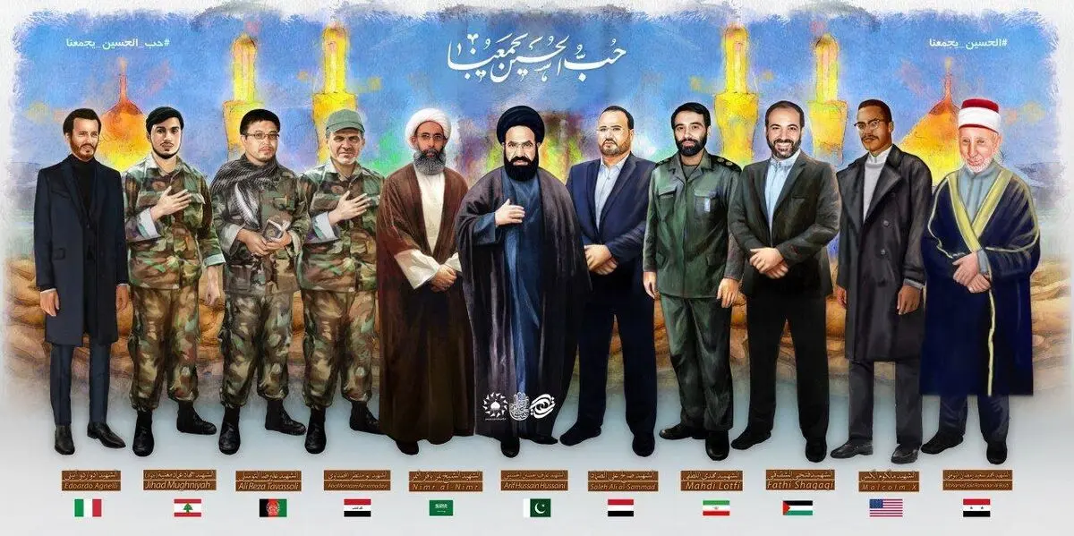 11 شهید در یک قاب در پیاده روی اربعین/عکس
