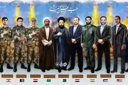11 شهید در یک قاب در پیاده روی اربعین/عکس
