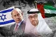 پشت پرده عادی سازی روابط امارات با رژیم صهیونیستی