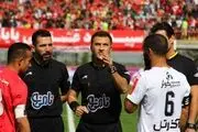 کدام داوران لیگ برتری مردود شدند؟