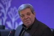 مشارکت مردمی در دوران جنگ به ۱۷ هزار میلیارد ریال رسید