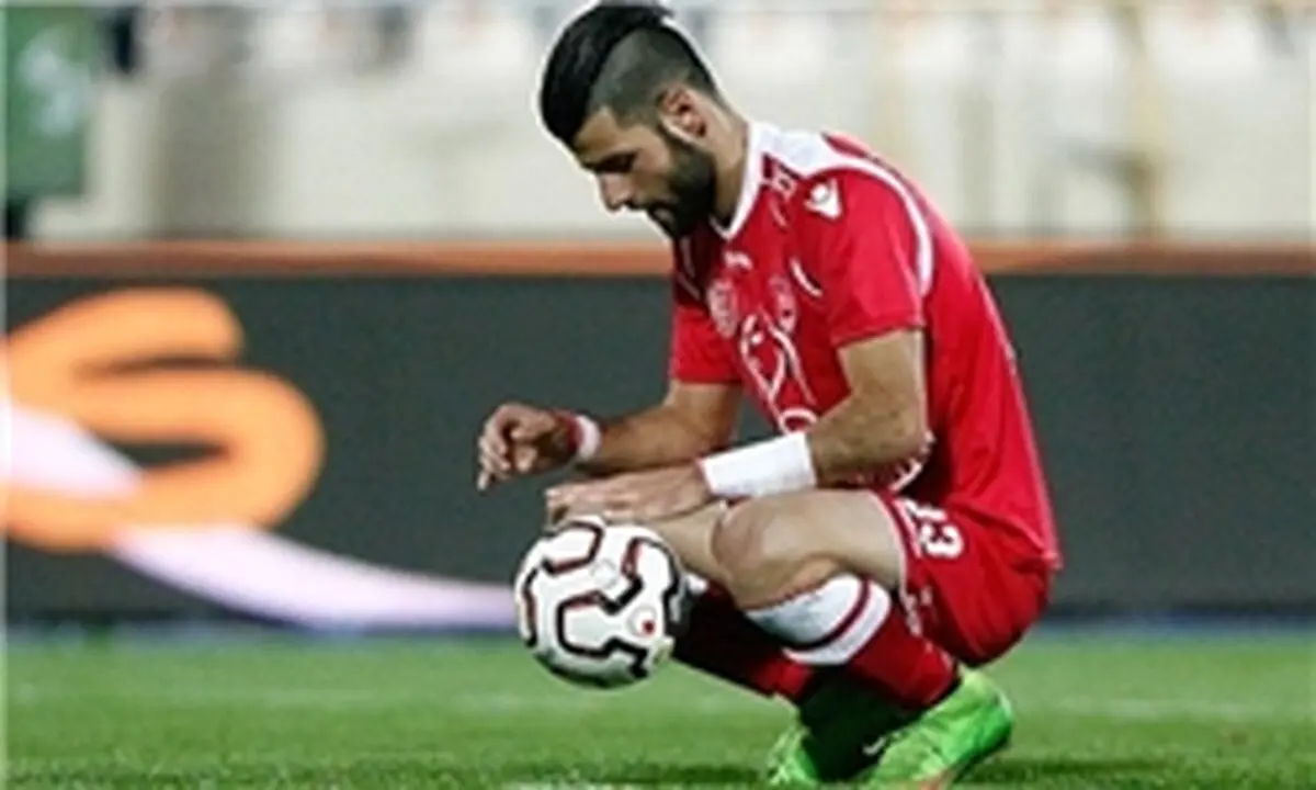 عباس‌زاده از جمع پرسپولیسی‌ها خط خورد