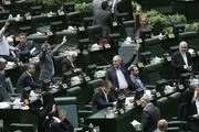 مصوبه جدید مجلس درباره نحوه رأی اعتماد به وزرای پیشنهادی دولت
