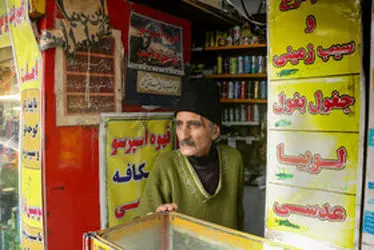 شاغلان بالای ۸۰ سال عاشق حرفه و کار خود هستند!