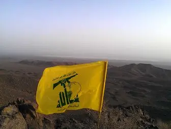 اطمینان حزب‌الله به ایران