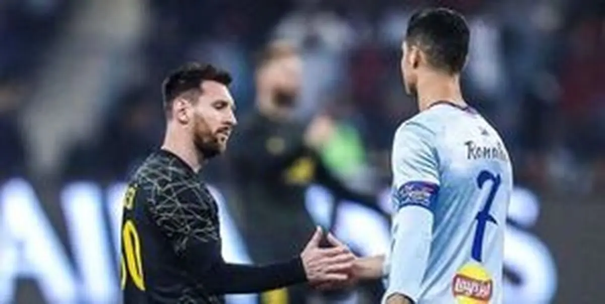 
سلفی با مسی و رونالدو ۱۰۰ میلیارد تومان آب خورد
