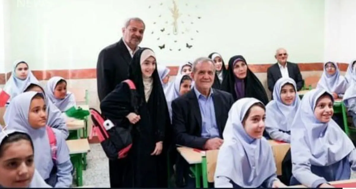 خاطره رئیس‌جمهور از دوران تحصیل در مدرسه/فیلم