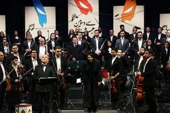 تنها رهبر ارکستر زن ایرانی: از آرمان هایم کوتاه نیامدم