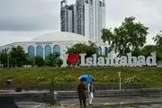 پاکستان، اسلام آباد را تعطیل رسمی کرد