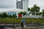پاکستان، اسلام آباد را تعطیل رسمی کرد