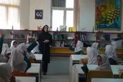  اخذ کمک‌های مردمی در مدارس دولتی مجاز است؟