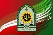 تا این تاریخ اسباب‌کشی ممنوع شد!