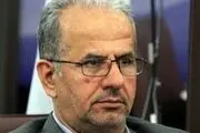 کدام استان‌ها بیشترین و کمترین آمار ازدواج را دارند؟