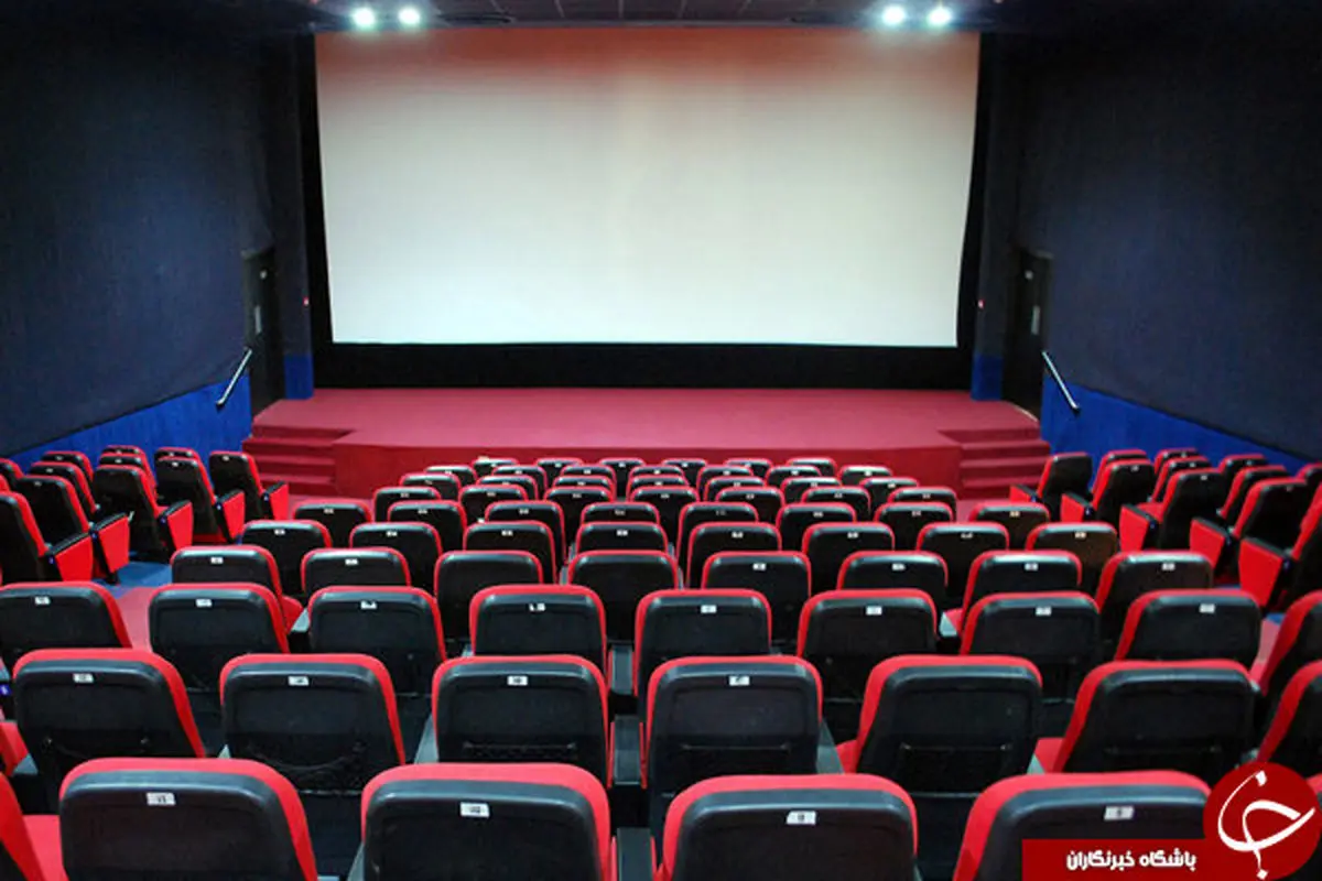 برگزاری جشن روز سینما در زنجان