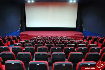 
برگزاری جشن روز سینما در زنجان
