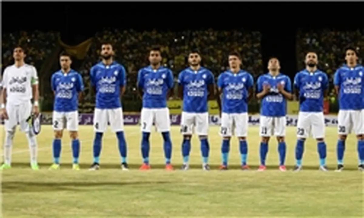 یک پرسپولیسی علیه استقلال!