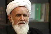 آیت الله حائری شیرازی فوت کرد