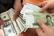 دلار بانکی به خواب رفت/ نرخ ارز امروز 6 اسفند 96