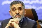 تشکیل یک هزار پرونده در حوزه رمزارزها