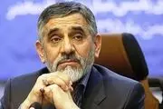 تشکیل یک هزار پرونده در حوزه رمزارزها