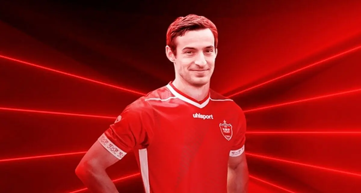 یک ستاره به تمرینات پرسپولیس اضافه شد
