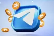 آپدیت جدید تلگرام؛ دریافت هزینه برای پیام‌ها با استارز
