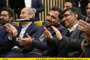 وزیر ارتباطات چهارصدمین سایت 5G ایرانسل را افتتاح کرد