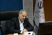 مدرسه مجازی آموزش و پرورش تصویب شد