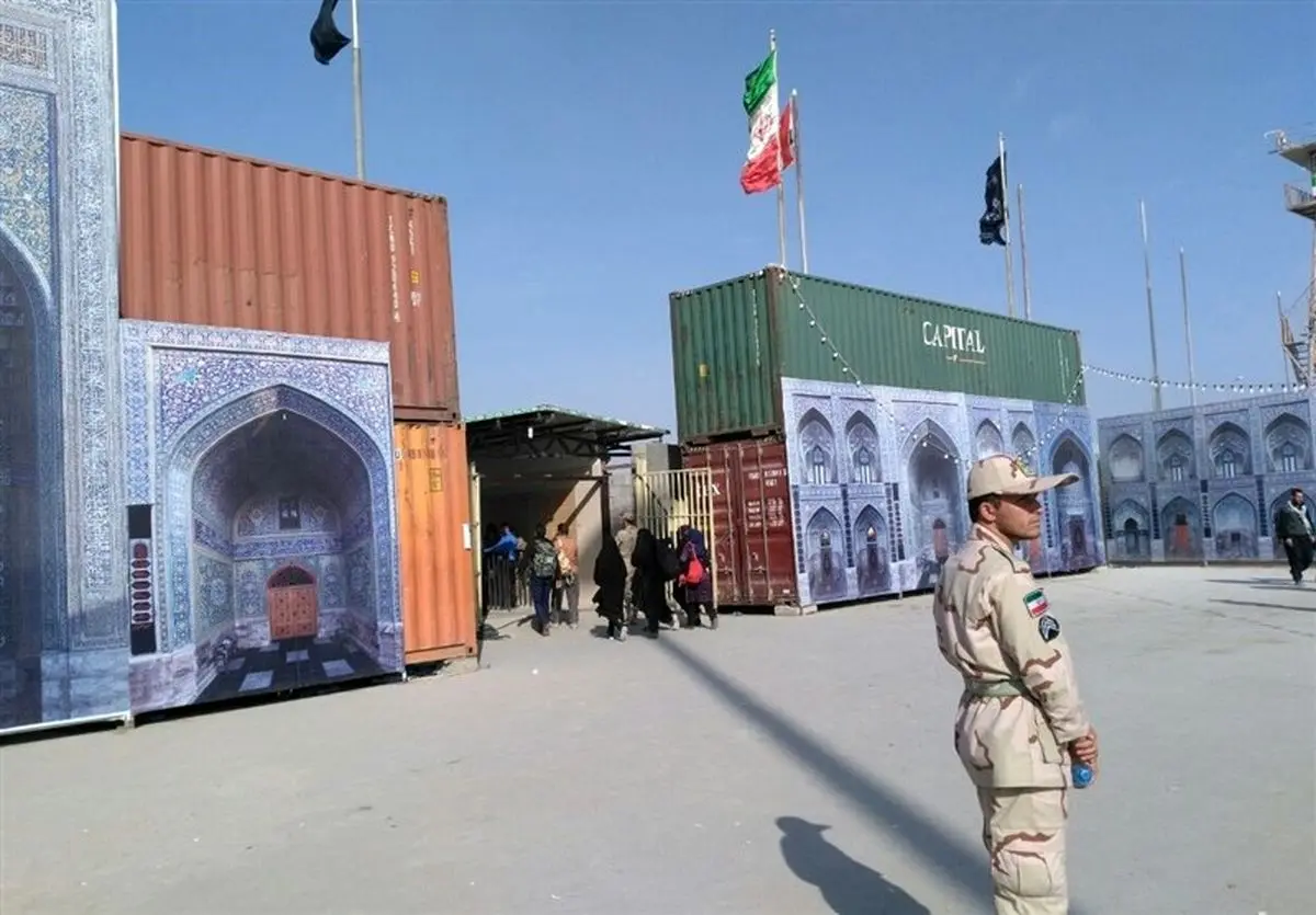 مرز مهران بسته شد