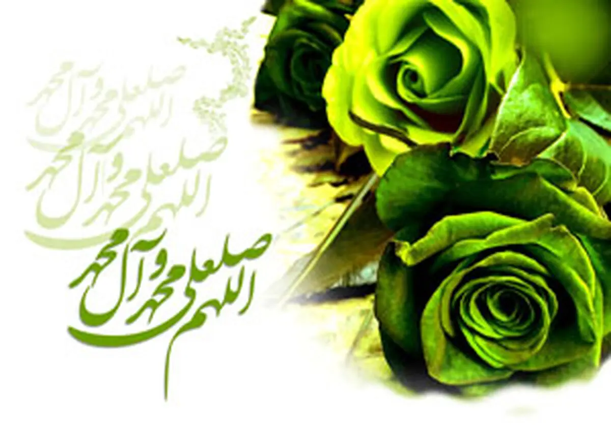 چه اعمالی را پنج رکن سنت پیغمبران می نامند؟