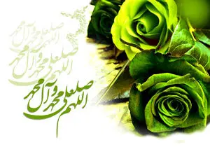 حدیث امام علی (ع) درباره سلطه طلبی