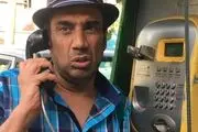 پست عاشقانه نصرالله رادش برای همسرش /عکس