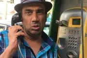 سلفی نصرالله رادش و همسرش با بازیگر کلبه عموپورنگ /عکس
