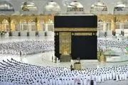 تصاویری دیده نشده از مراسم حج ۷۰ سال پیش