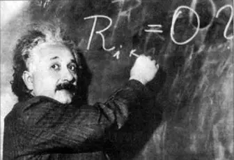 شگفتی های جالب مغز انشتین پس از مرگش+عکس