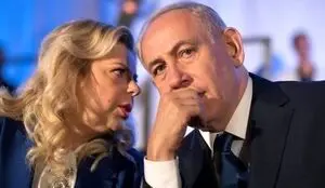 «شاباک» مسئول حفاظت از همسر نتانیاهو شد