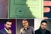 مجری‌های مشهور تلویزیون خارج از نوبت واکسن کرونا زده‌اند؟