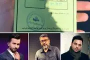 مجری‌های مشهور تلویزیون خارج از نوبت واکسن کرونا زده‌اند؟