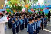 سرانه مالی مدارس ۲ برابر شد
