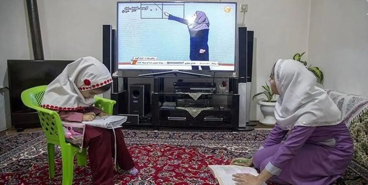 برنامه امروز سال تحصیلی در مدرسه تلویزیونی ایران
