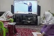 برنامه امروز  سال تحصیلی در مدرسه تلویزیونی ایران