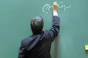 درخواست فرهنگیان از دولت جدید چیست؟
