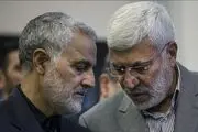 عصبانیت پامپئو از گزارش سازمان ملل درباره ترور سردار سلیمانی
