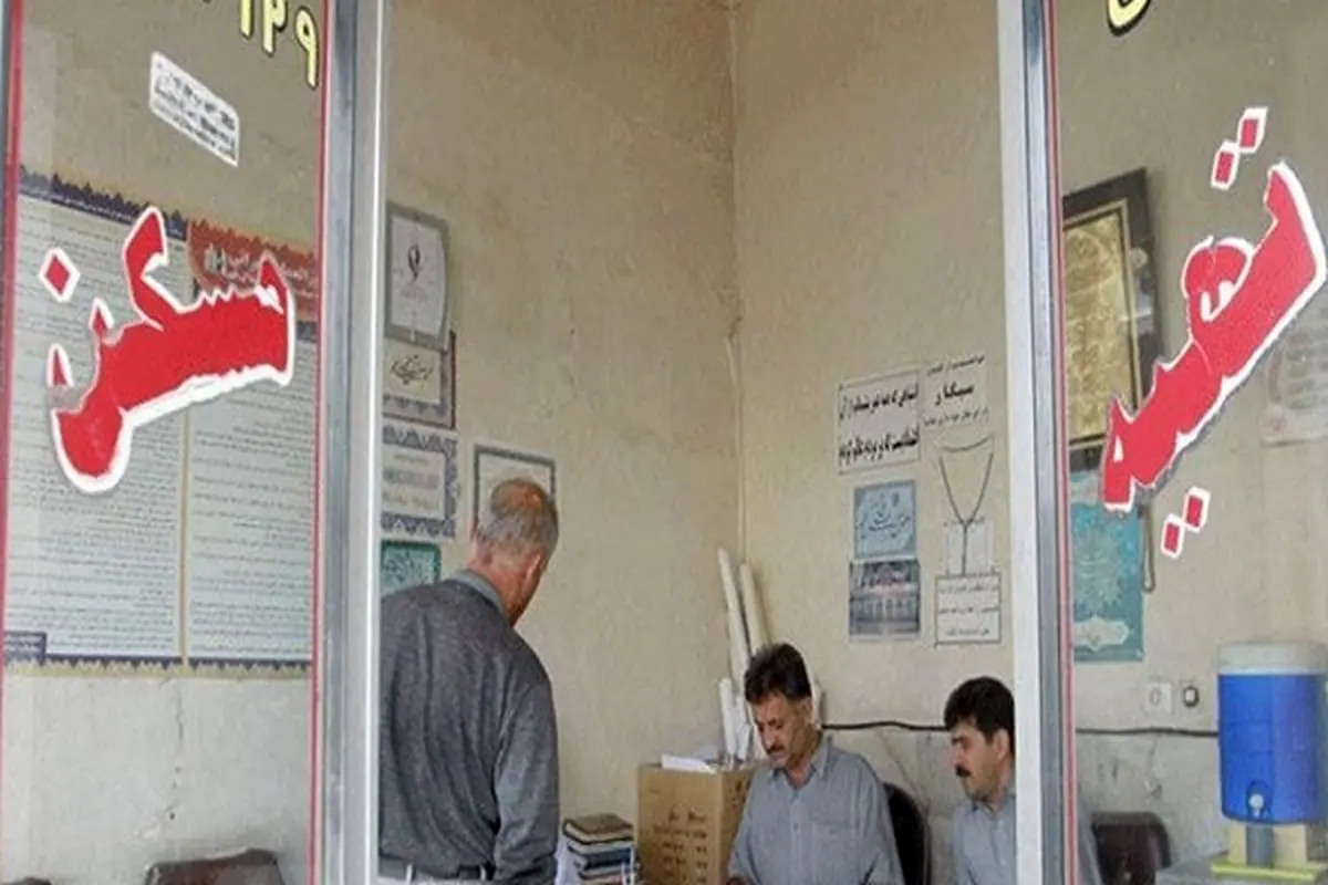 هزینه رهن و اجاره آپارتمان در یوسف آباد چقدر است؟