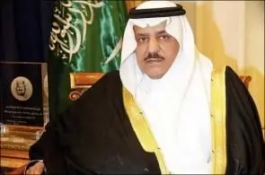 اعتراض فعالان عربستانی به آل سعود