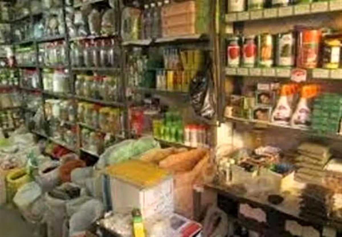 چرا عطاریها قابل نظارت نیستند؟